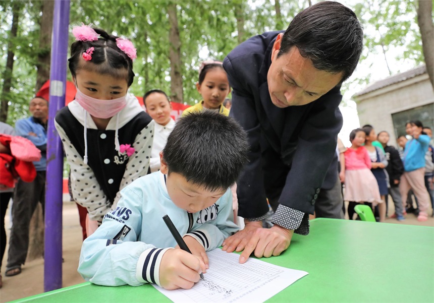 四九图库澳门